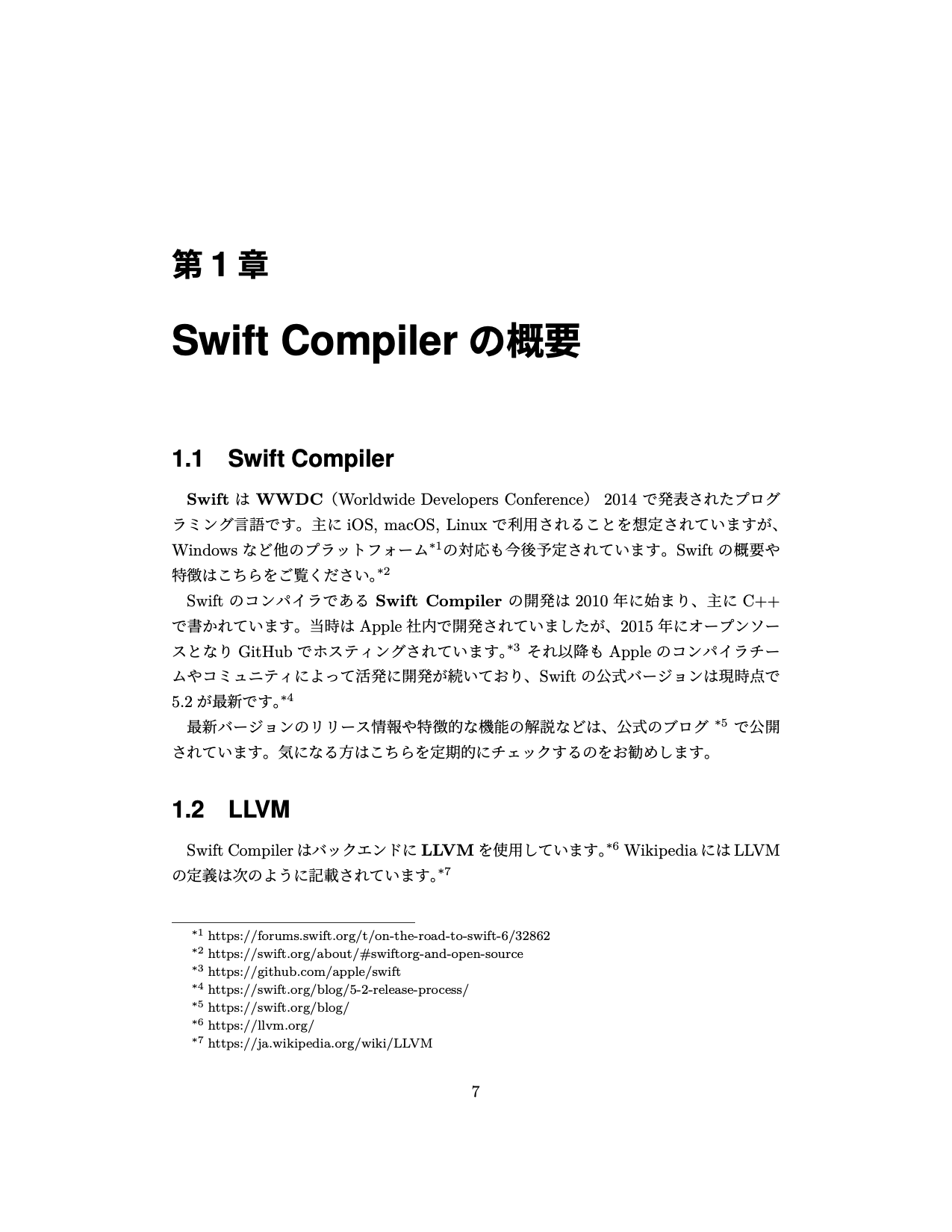 [PDF] Swift Compiler入門 - kitasuke - BOOTH