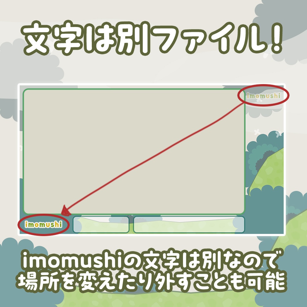 いもむし imo64／いもむし ~Worlds Beyond~ on X: 