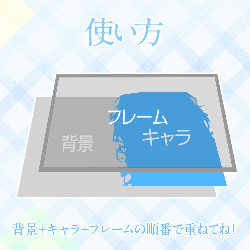 【無料】春にピッタリ!X用フリー素材「クリア02」/おはようVTuber・おやすみVtuber【Twitter】