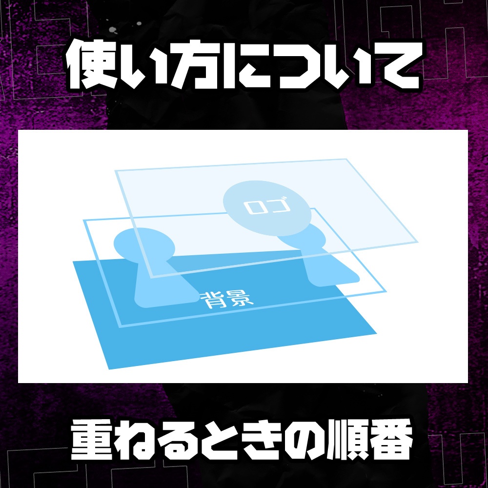 【無料】ストリートファイター6風/コラボ用サムネイル素材/7色【STREET FIGHTER 6】