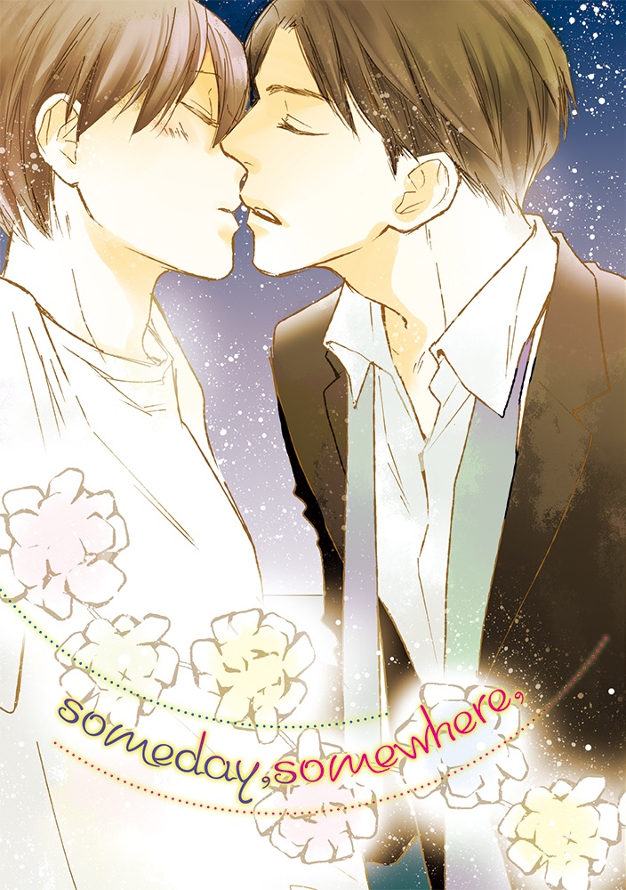 someday,somewhere,
