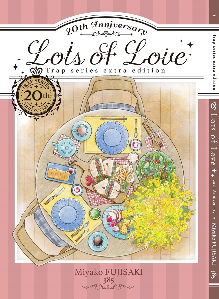 Lots of Love