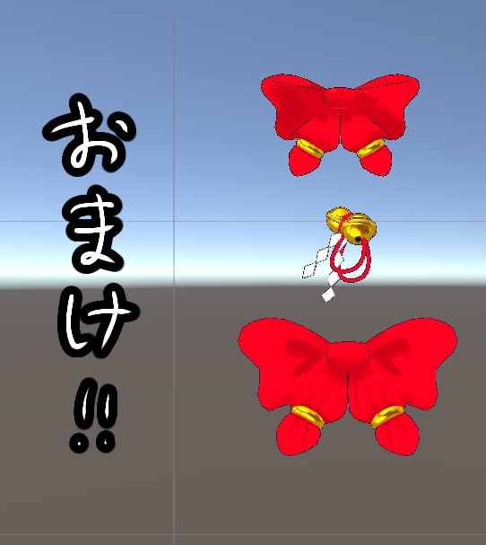 【MA対応】【無料】Flat Eplon