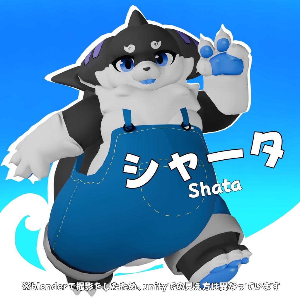 シャータ（Shata）【VRChat想定3Dモデル】