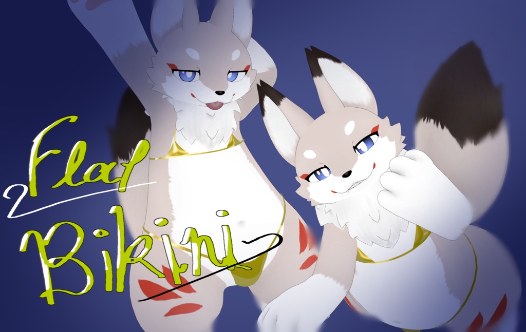 【MA対応】Flat bikini
