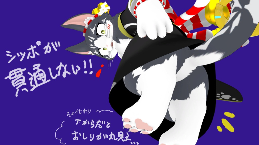 【MA対応】【無料】Kimono zizi