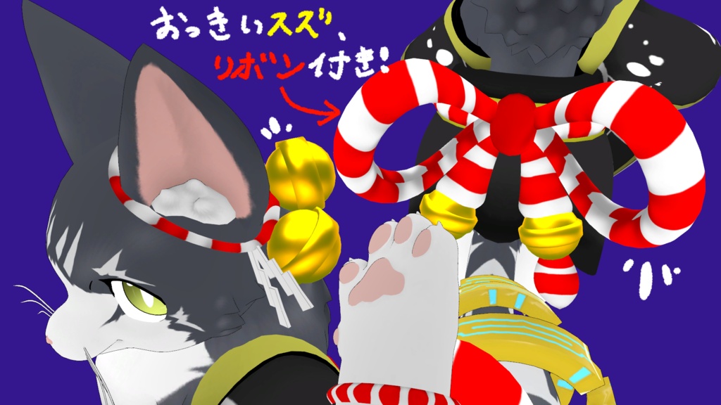 【MA対応】【無料】Kimono zizi
