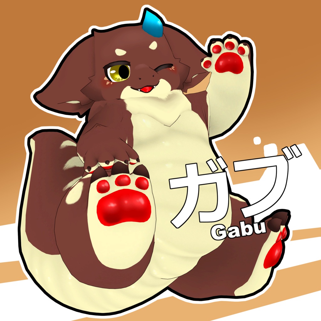 ガブ（Gabu）【VRChat想定3Dモデル】