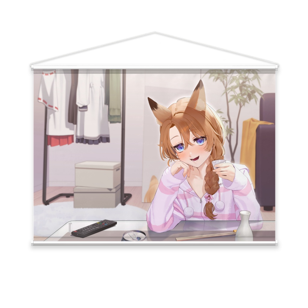 一緒に晩酌【秋月ゆうと】