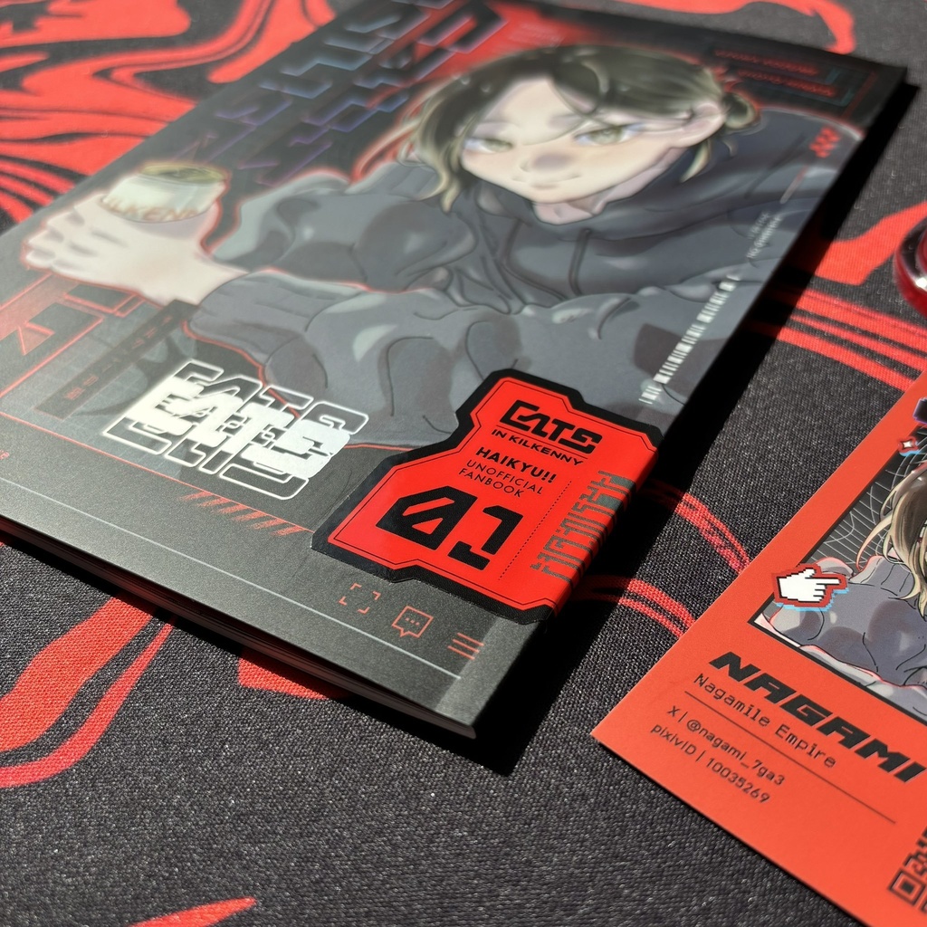 【研磨本】キルケニーの猫