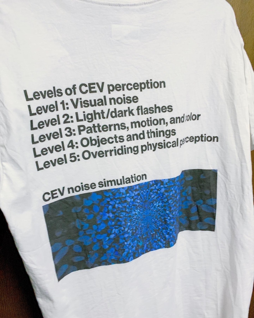 Hallucination (backprint)