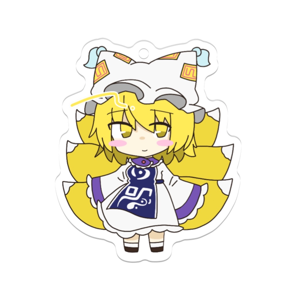 ちび藍さまアクリルキーホルダー