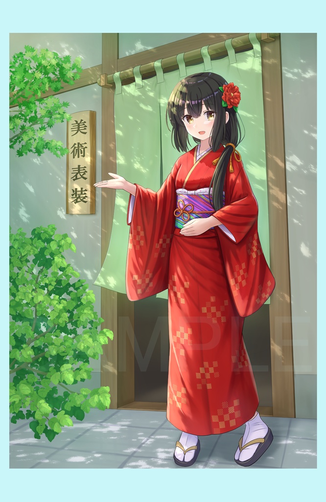 鎹アカネ「表装文化あります」本格掛軸/いろは