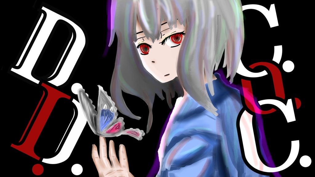 クトゥルフ神話TRPGシナリオ『D.I.D.』