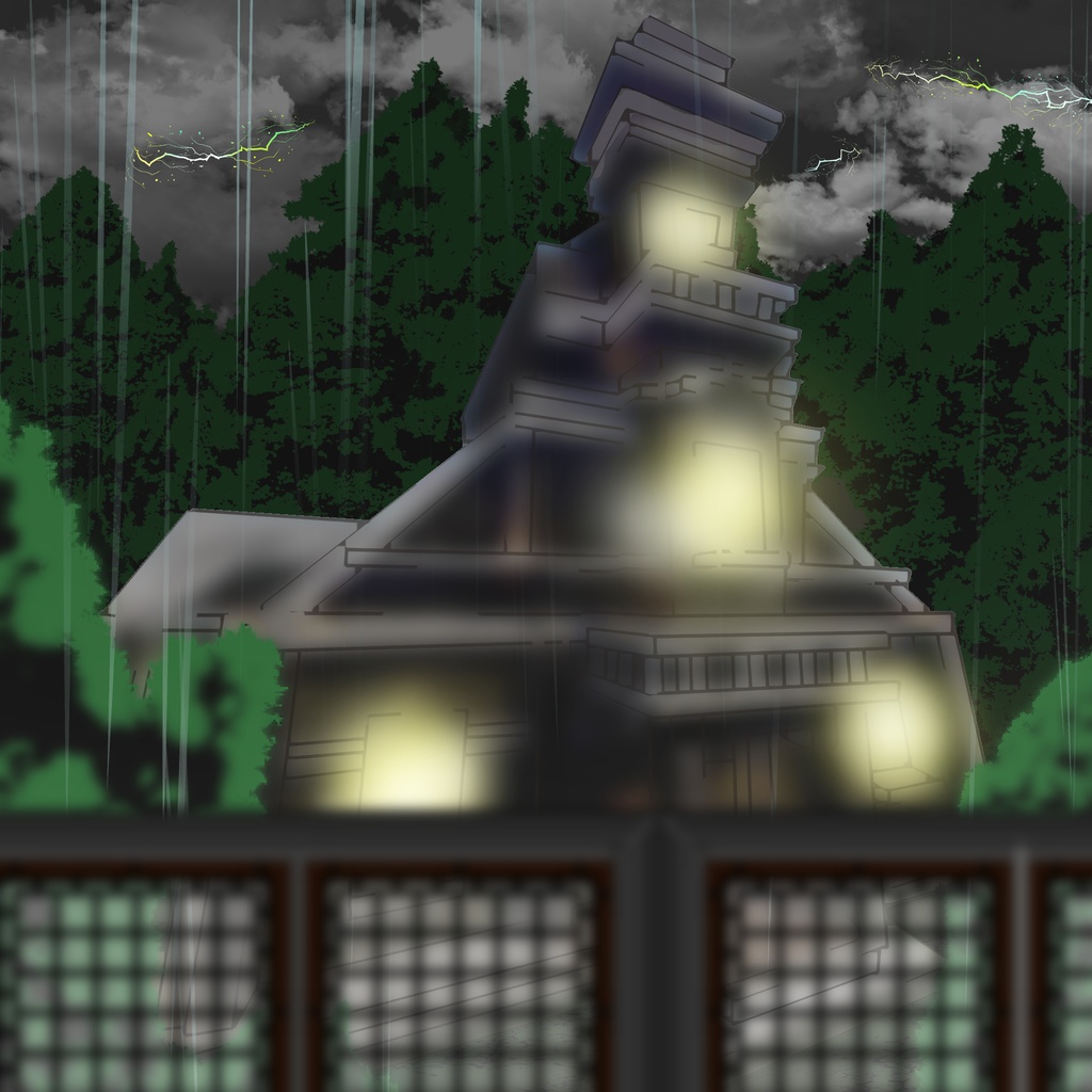 或る呪いの記録『ファムファタールの群青』