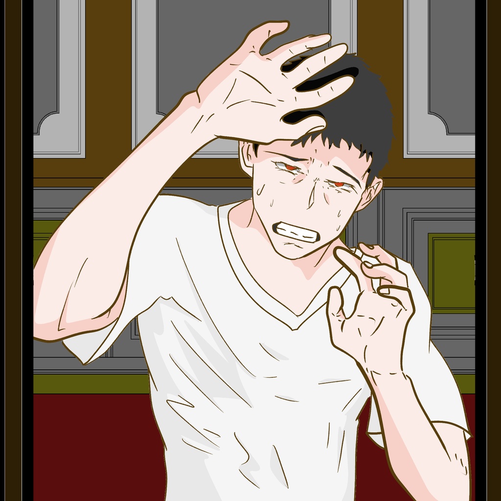 或る呪いの記録『ファムファタールの群青』