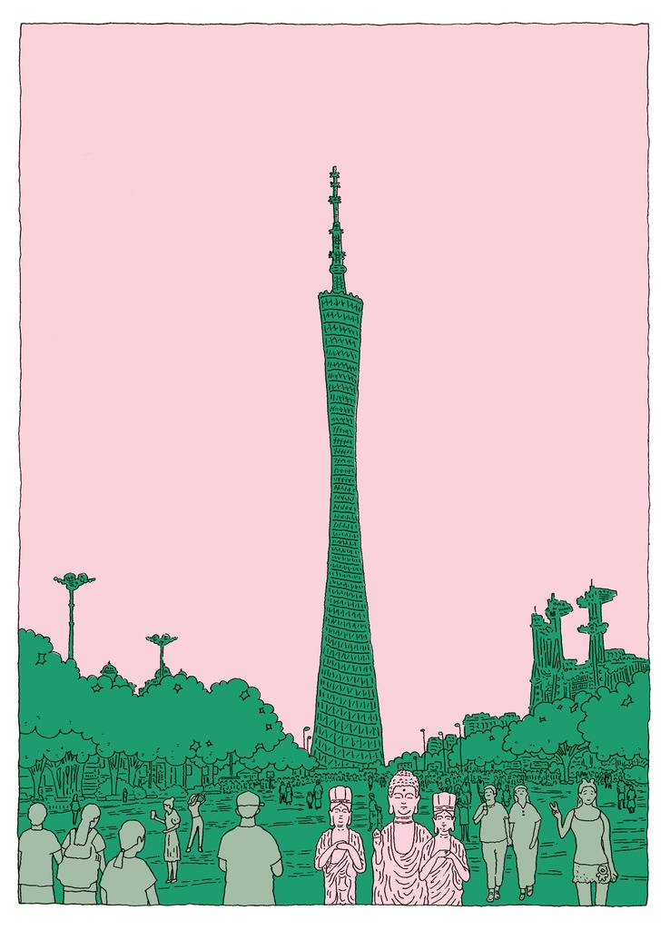 旅先の塔(中国・広州)