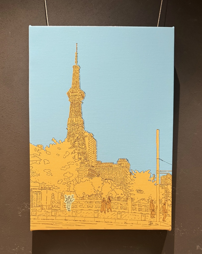 旅先の塔（日本・札幌）