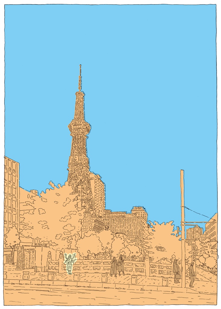 旅先の塔(日本・札幌)