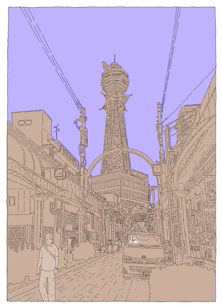 旅先の塔(日本・大阪)