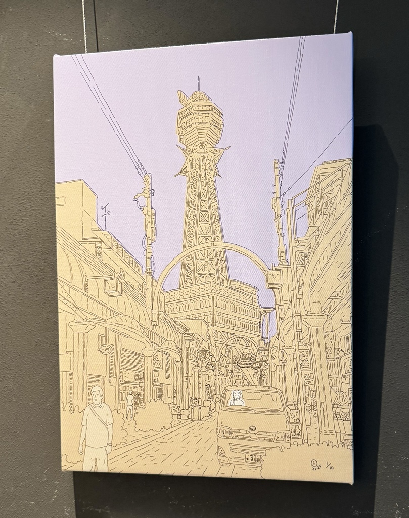 旅先の塔(日本・大阪)
