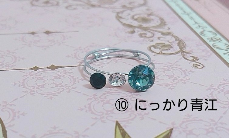 刀剣乱舞モチーフ指輪 にっかり青江