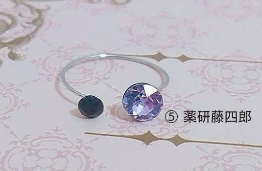 刀剣乱舞モチーフ指輪 薬研藤四郎