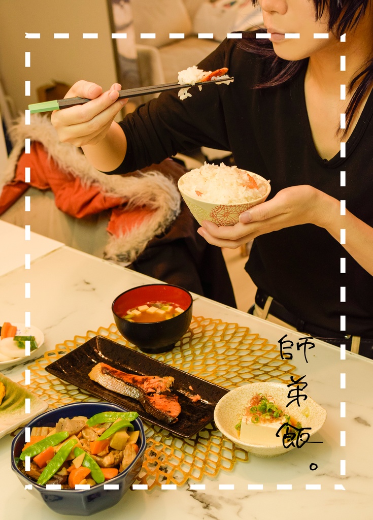 師弟飯。（コスプレ写真集）
