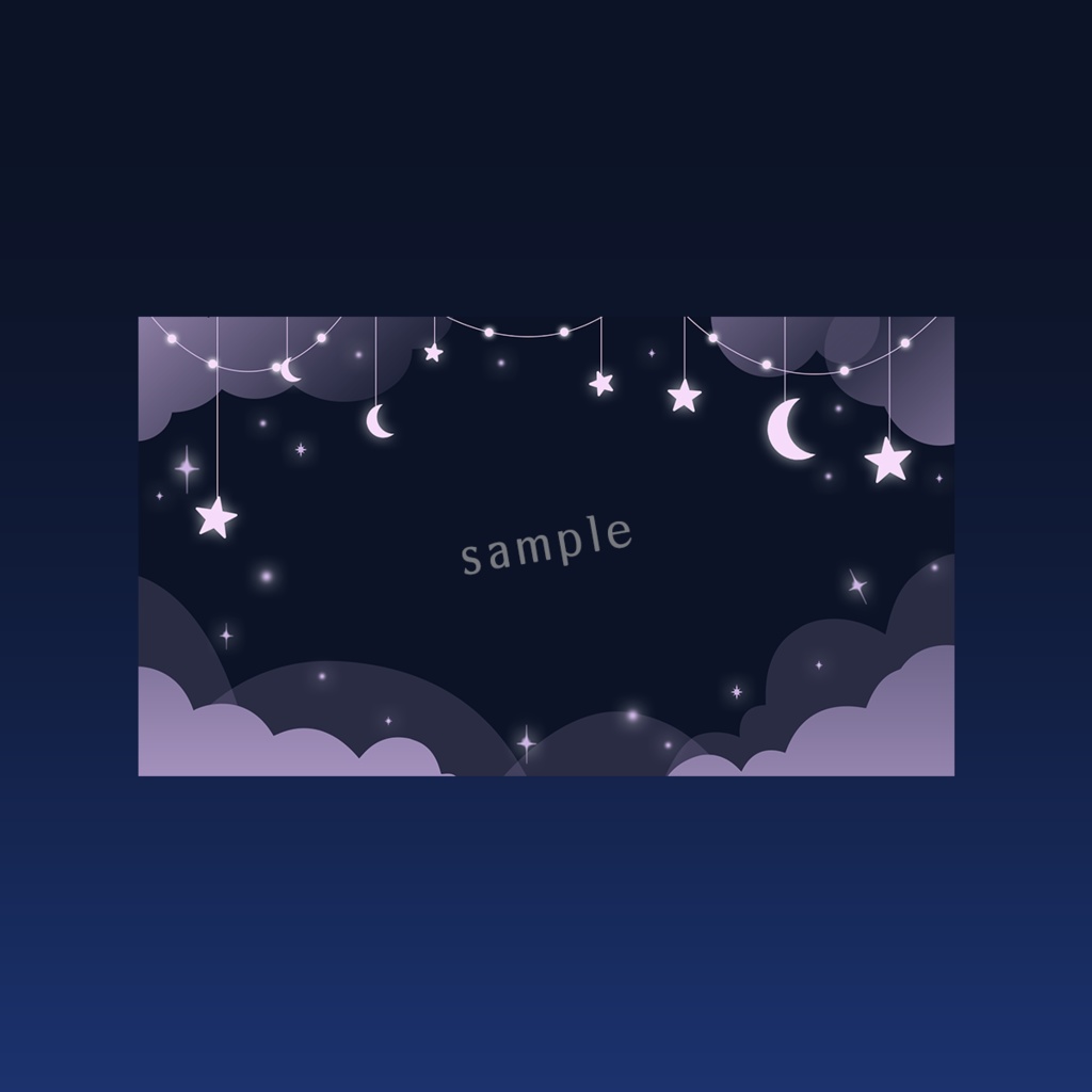 期間限定無料配布⭐【背景素材01】夜空×雲の背景素材 6カラー