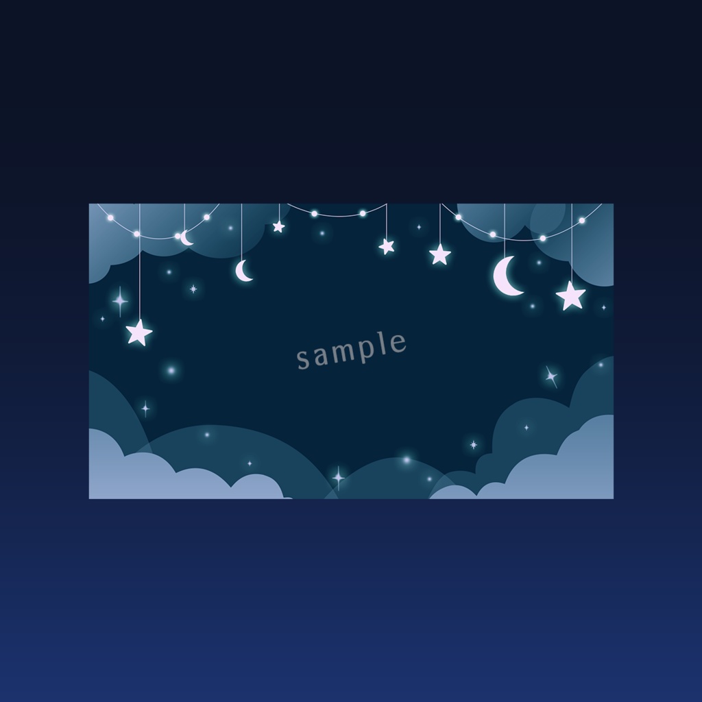 期間限定無料配布⭐【背景素材01】夜空×雲の背景素材 6カラー