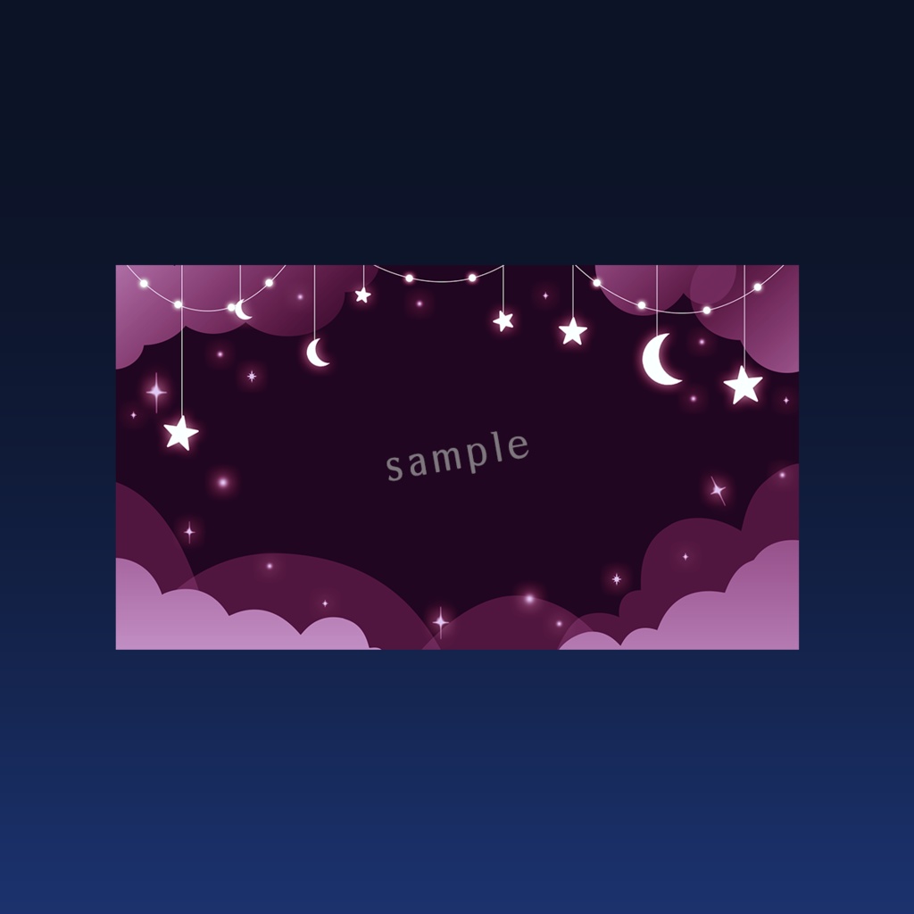 期間限定無料配布⭐【背景素材01】夜空×雲の背景素材 6カラー