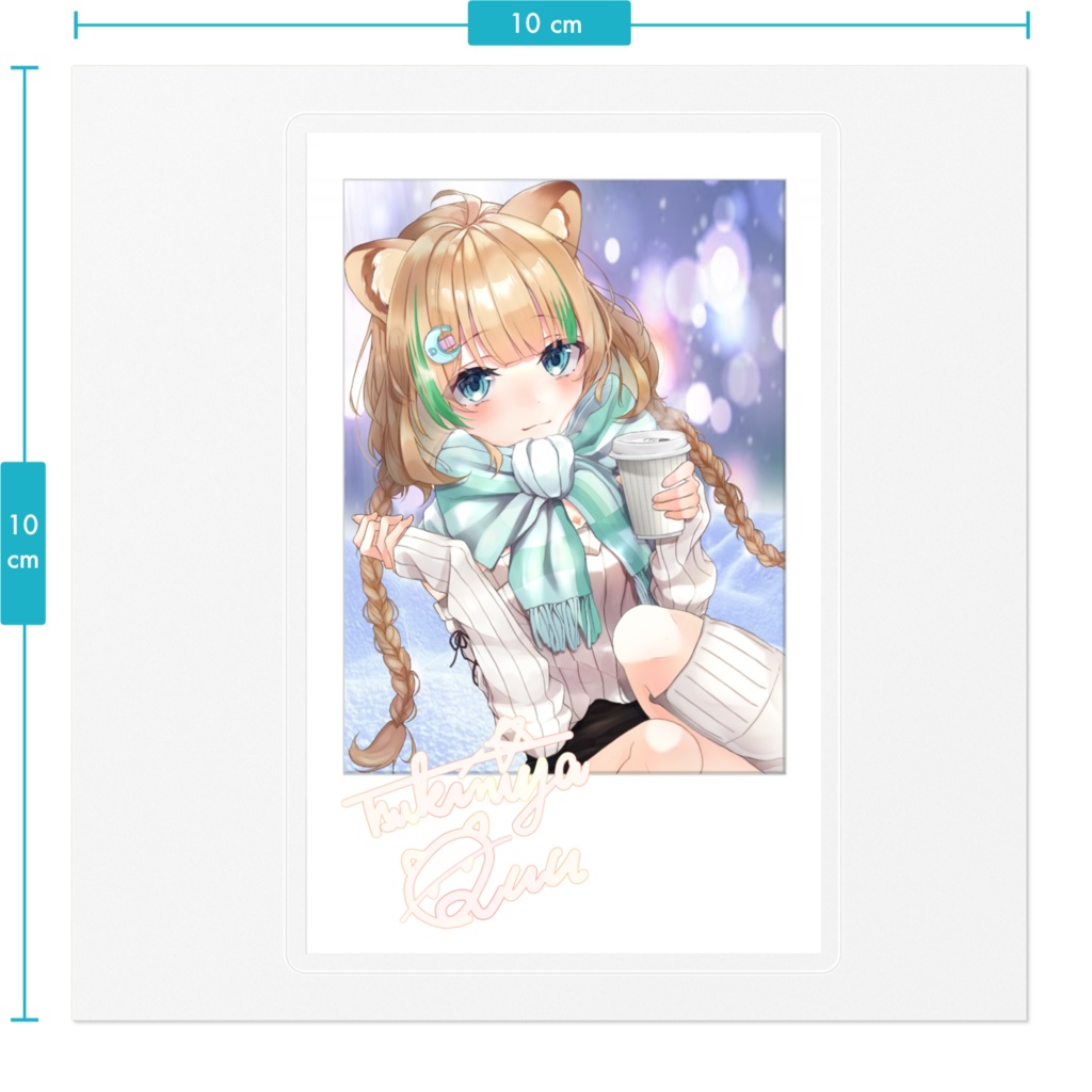 【新衣装支援用】月宮くぅチェキ風ステッカー