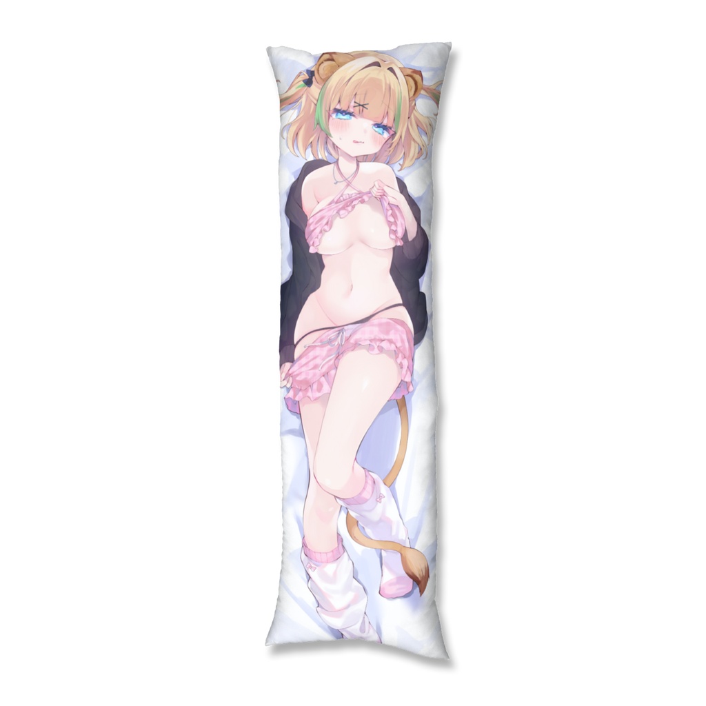 💗 月宮くぅ♡わからせ添い寝抱き枕カバー
