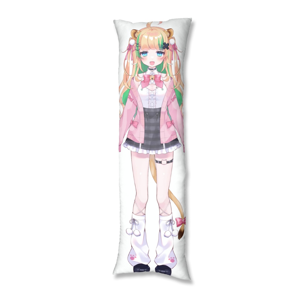 💗 月宮くぅ♡わからせ添い寝抱き枕カバー