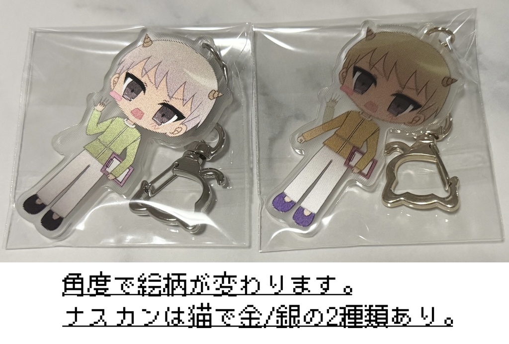鬼男くんレンチキチュラーアクリルキーホルダー