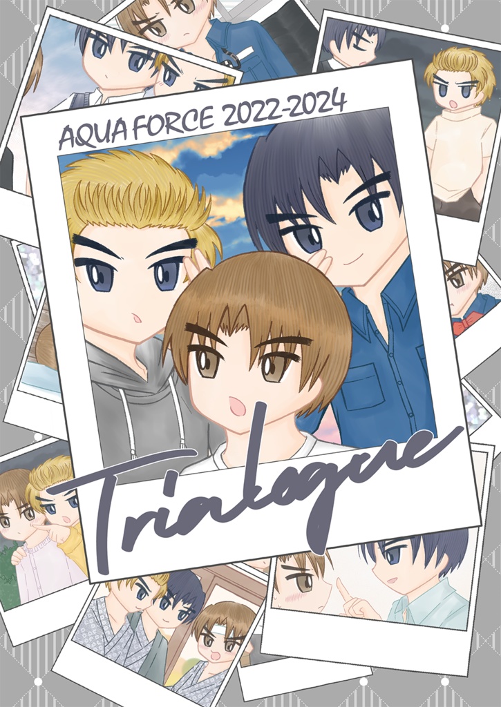 AQUA FORCE 2022-2024「Trialogue」