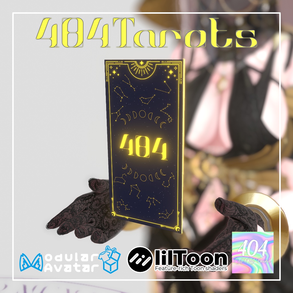 ✨発売セール 8/18まで✨『10種類の占いに対応✨』404Tarots for Avatar【MA対応】【おまけ付き】