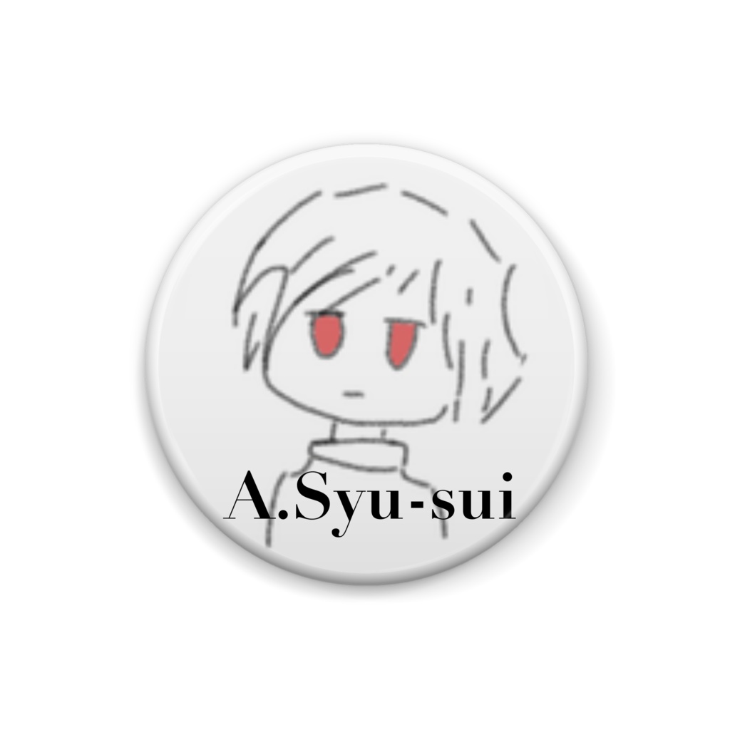 宗水アイコンバッジ