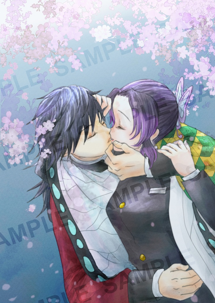 【ぎゆしのイラスト本】ふれたさきから