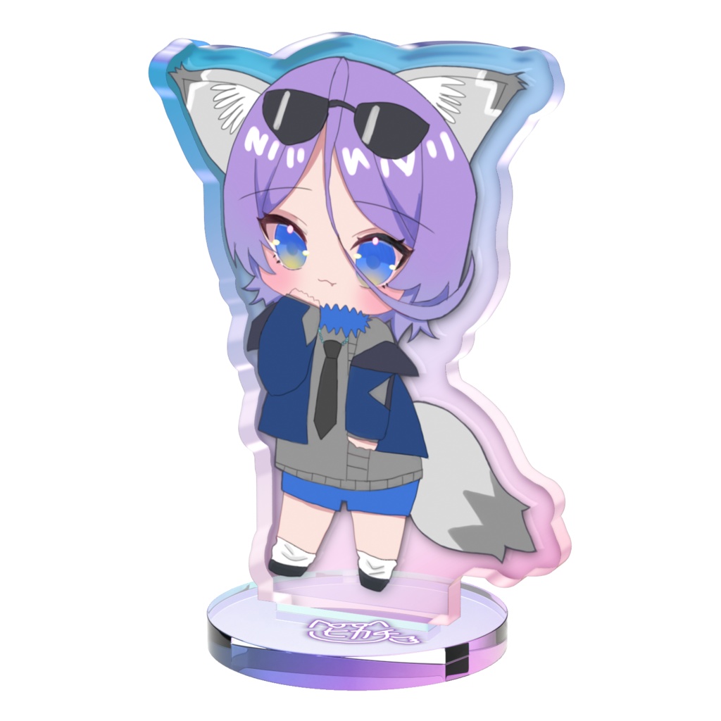 ヒカチオーロラアクスタ