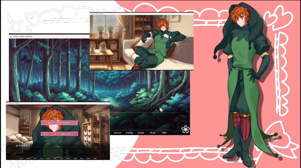 RANFREN's unofficial game "Absolute Love Legend" for English