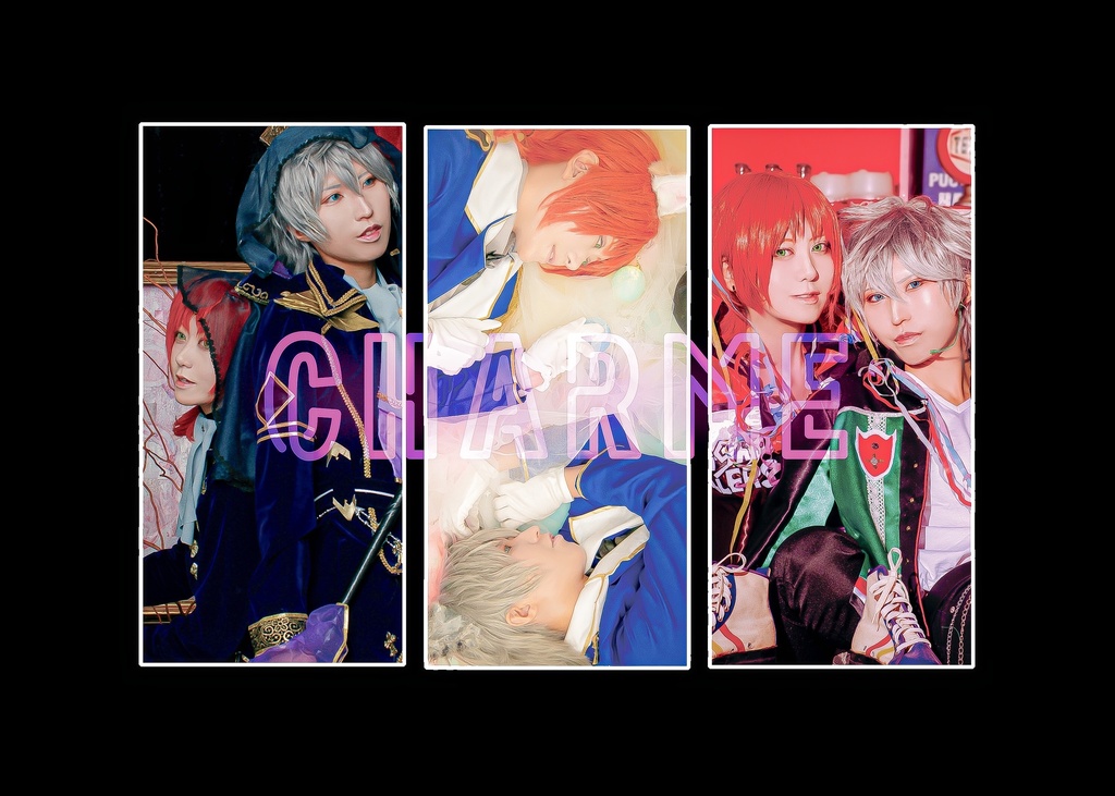 CHARME(レオいずコスプレ写真集)