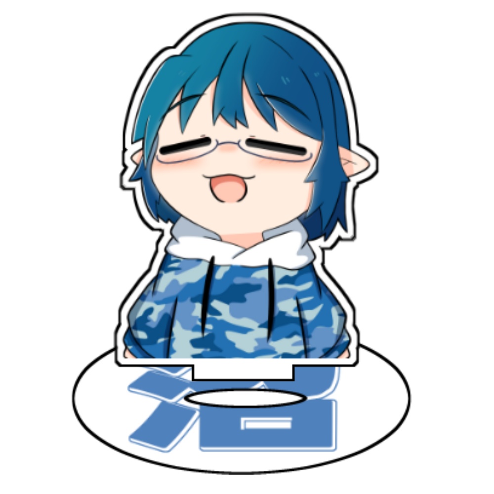 青羽勇津沙【アクリルスタンド】