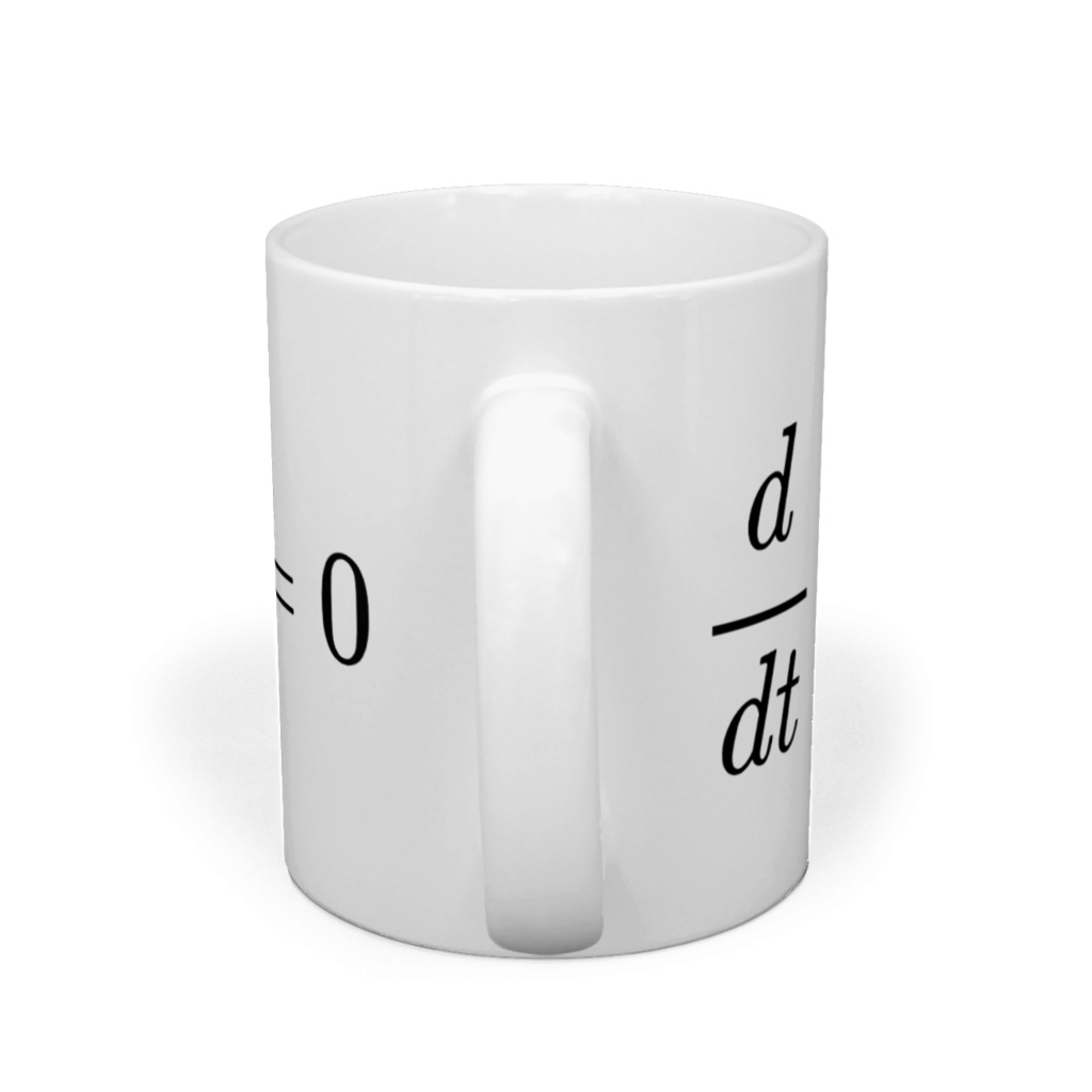 ラグランジュ方程式マグカップ