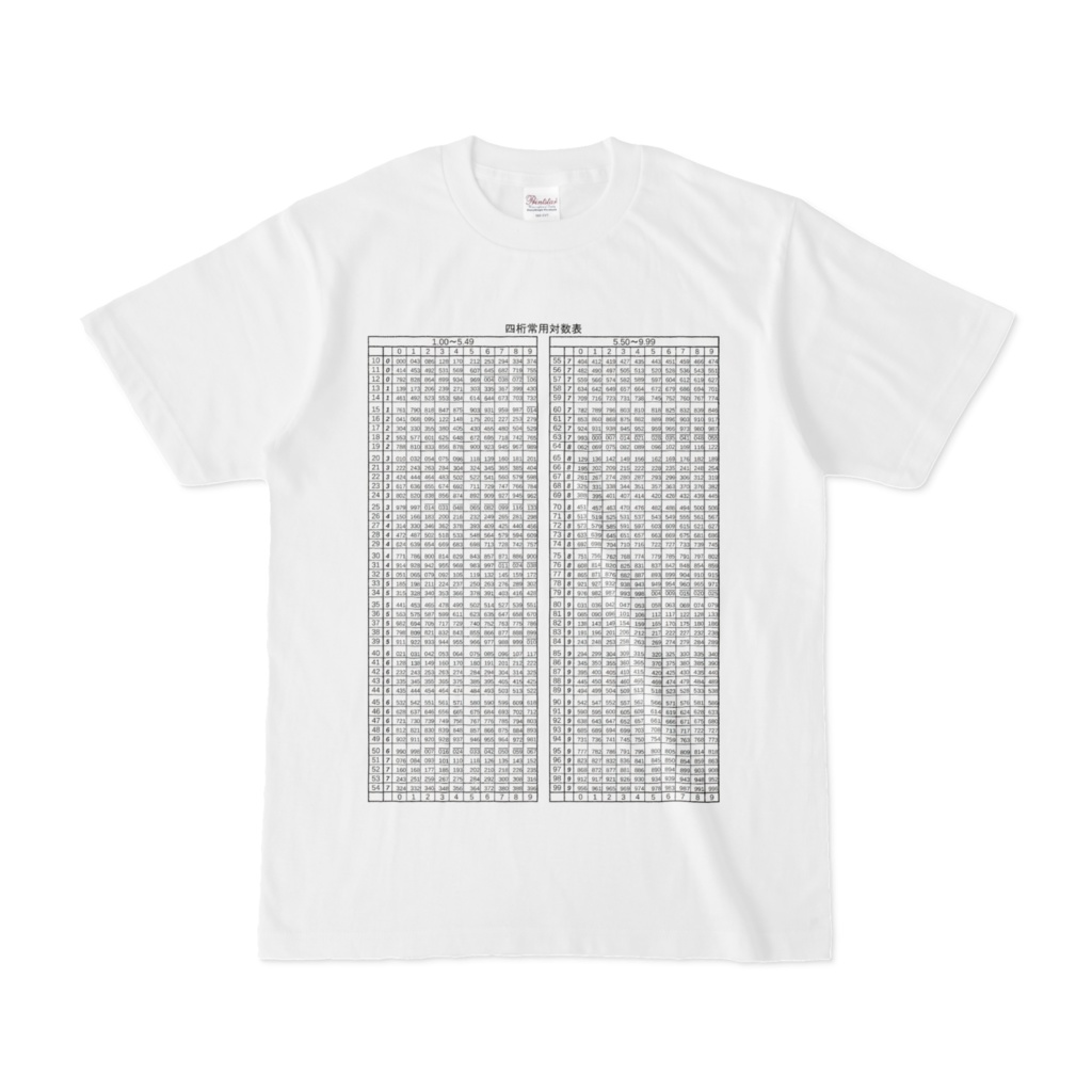 対数表Tシャツ