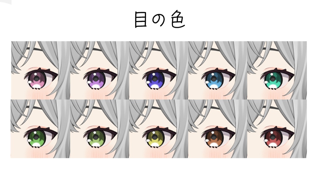 【Live2Dmodel_汎用モデル】カスタムマリンメイドちゃん【色・パーツカスタマイズ可/VTS対応】