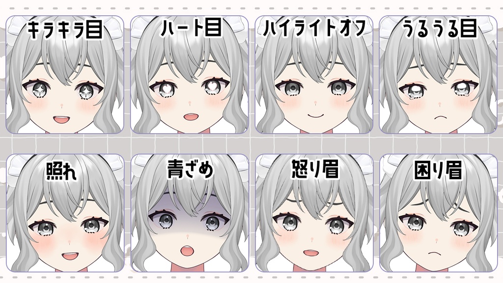 【Live2Dmodel_汎用モデル】カスタムマリンメイドちゃん【色・パーツカスタマイズ可/VTS対応】