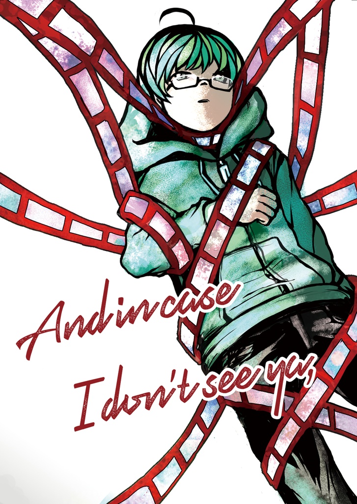 新CoCシナリオ集『夢にまで見た夢』