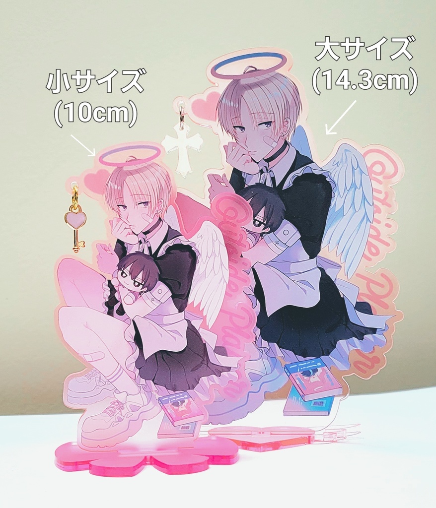 【創作BL・グッズ】Outside Player 恭介アクスタ《メイド服》