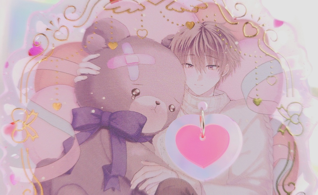 【創作BL・グッズ】茅野さんアクスタ《ハートチャーム》